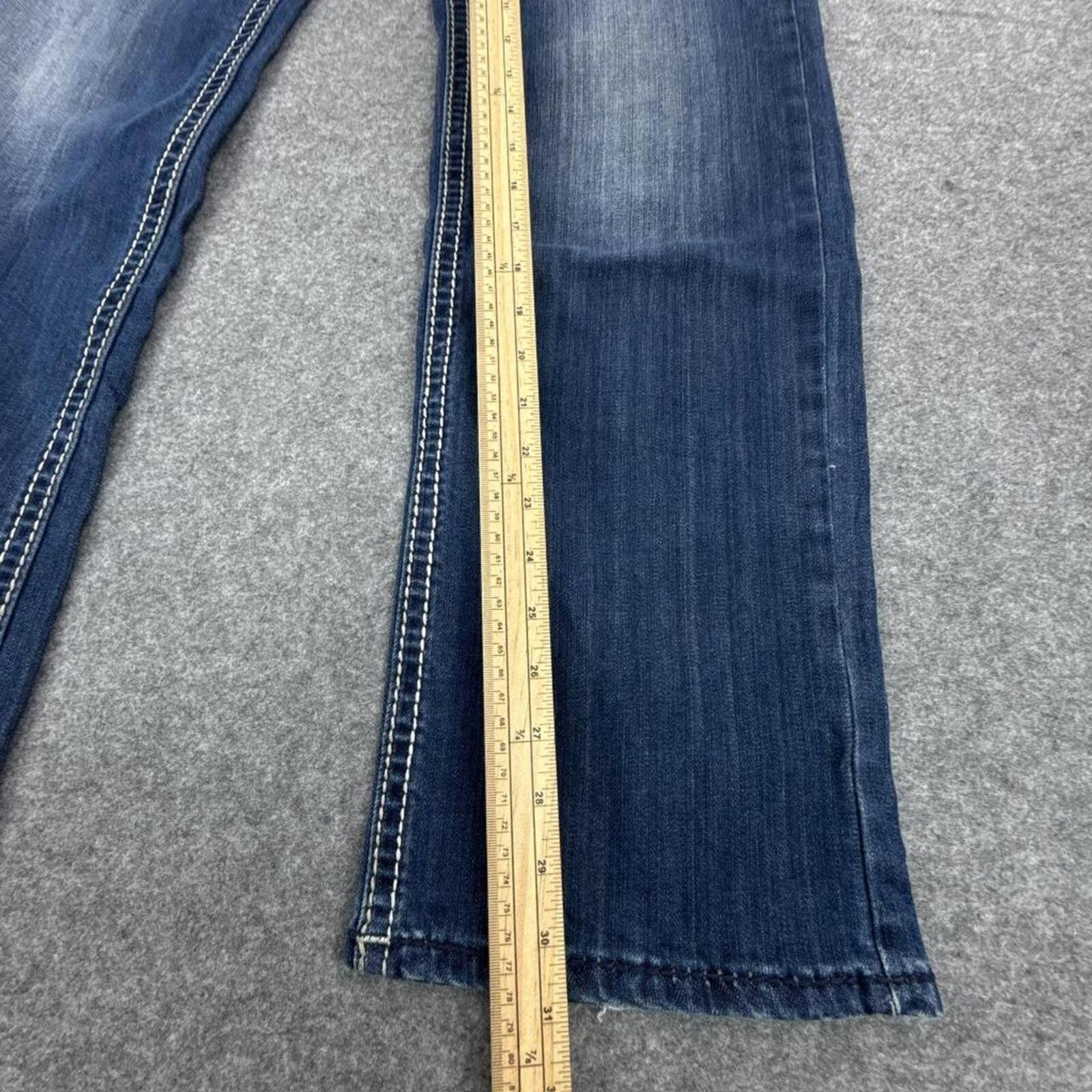 Reba Y2K low-waist straight leg jeans with leopard print detail #denim