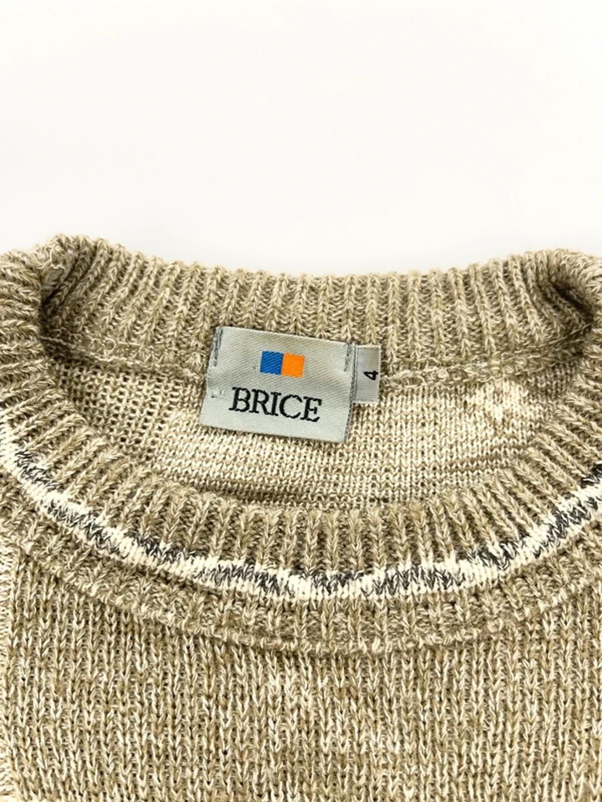 Brice Vintage Knit Jumper Beige Pattern